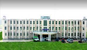 Madhubani Medical College and Hospital (MMCH)